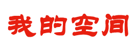 襄阳区娱乐网